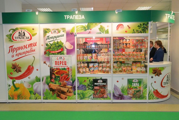 Трапеза реклама