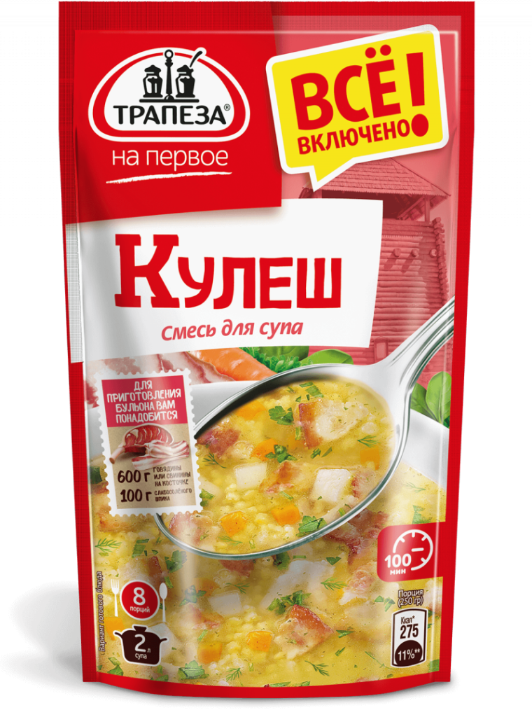 Смесь Трапеза Кулеш 130 г