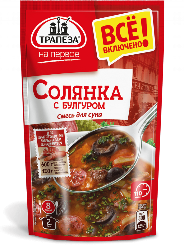 Трапеза смесь для