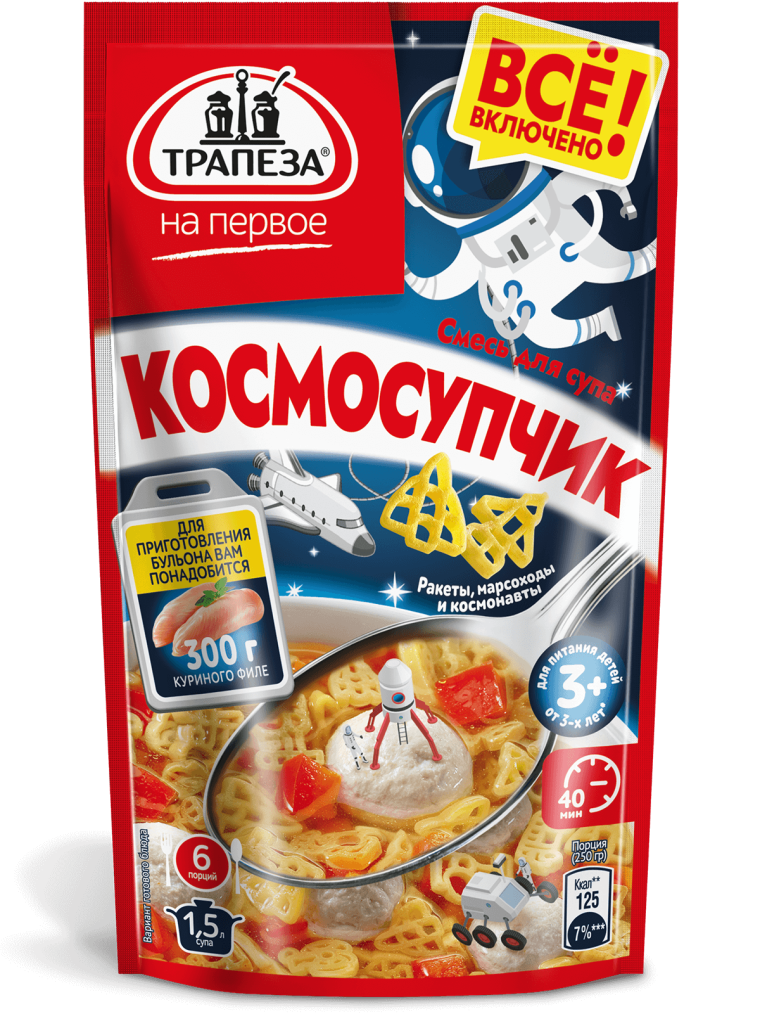 Смесь Трапеза на первое 130 гр