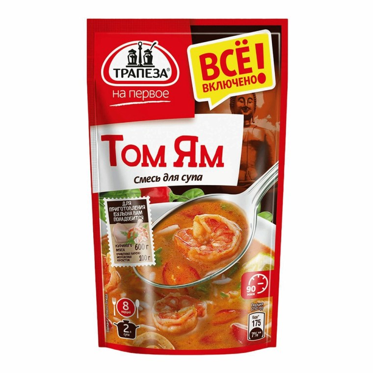 Суп Трапеза том ям