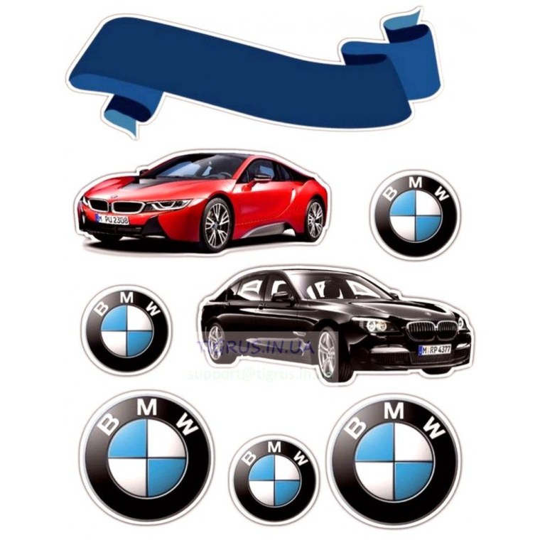 БМВ картинки для печати