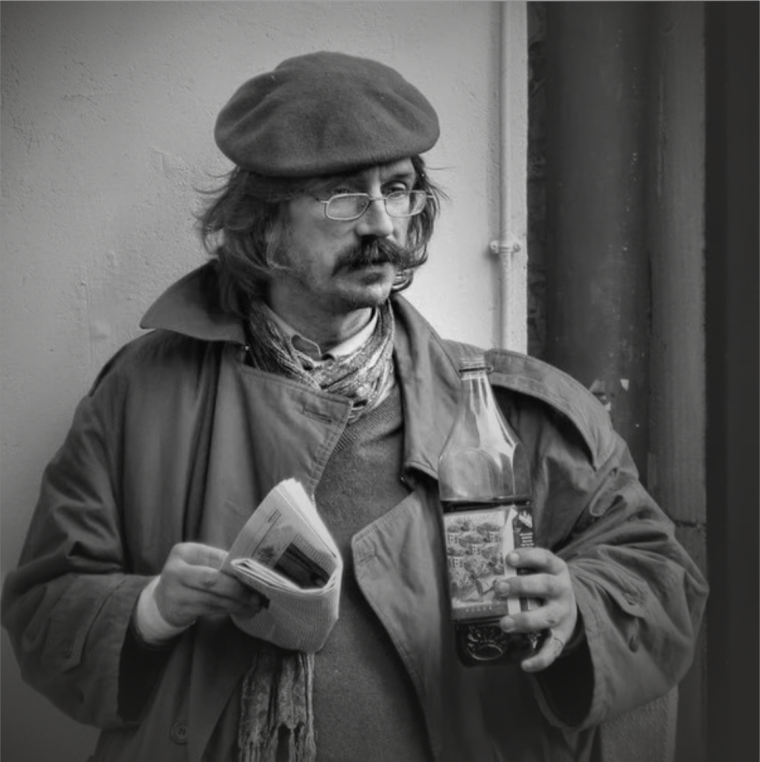 Бомж интеллигент