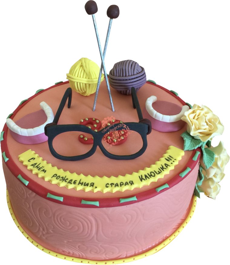 Торт с днем рождения Старая клюшка