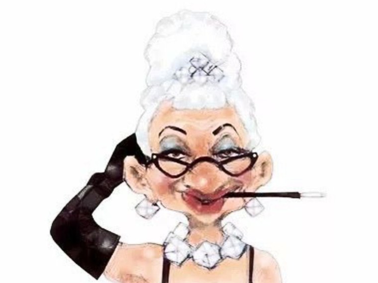 Весёлая стильная старушка