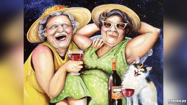 Открытки для подруги прикольные