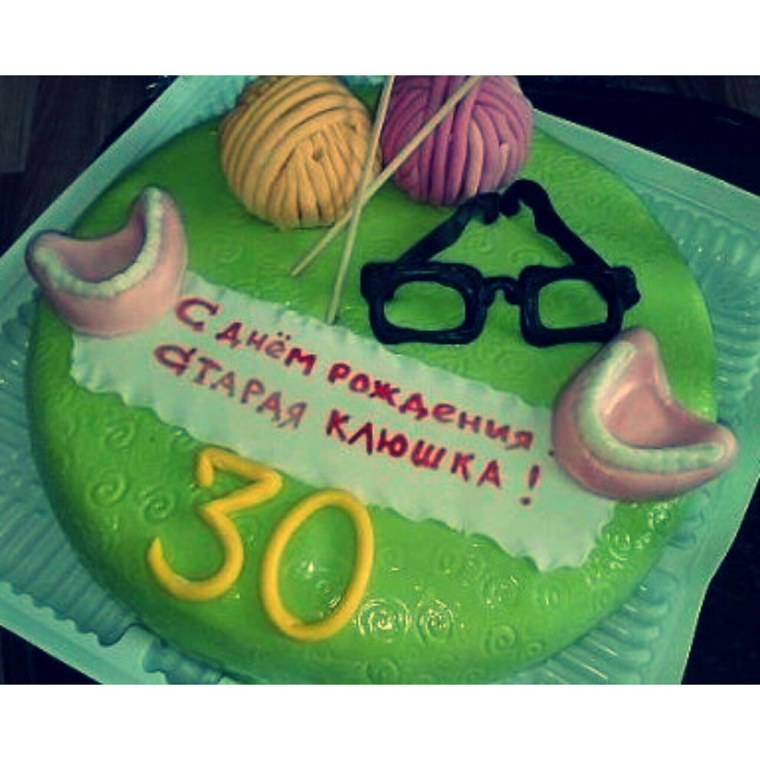 Прикольные надписи на торт