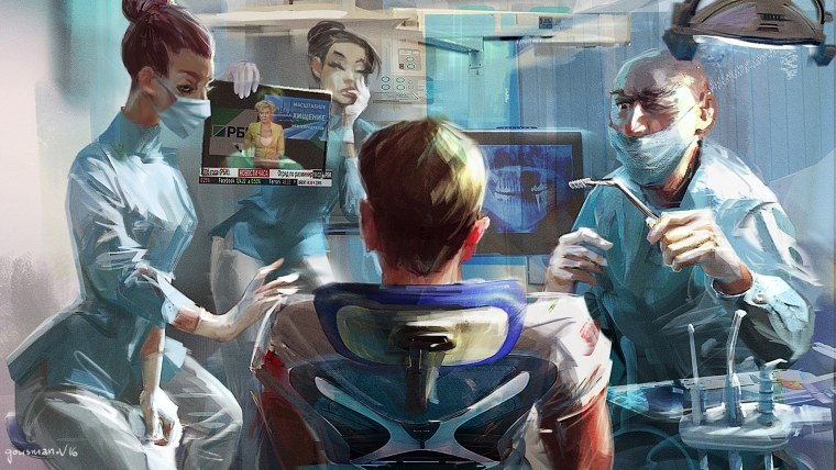 Медицина арты