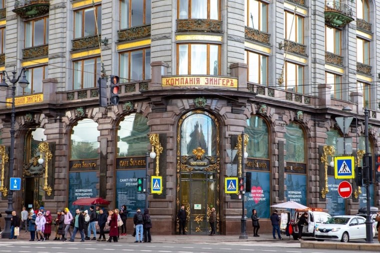 Дом Зингера в Санкт-Петербурге