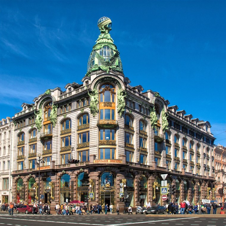 Дом компании «Зингер» Невский проспект