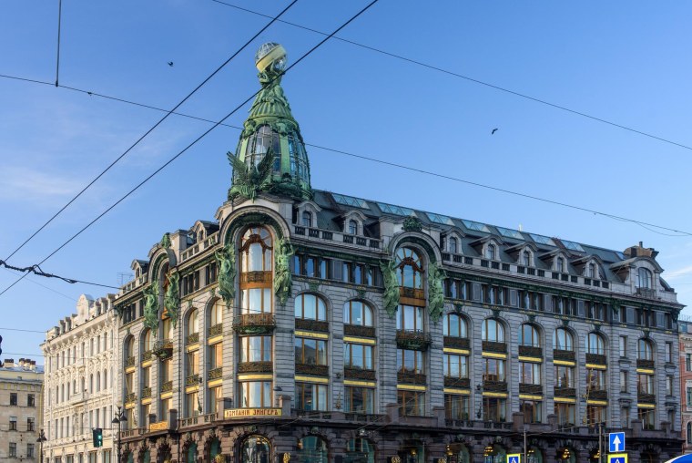 Дом Зингер Питер 2022