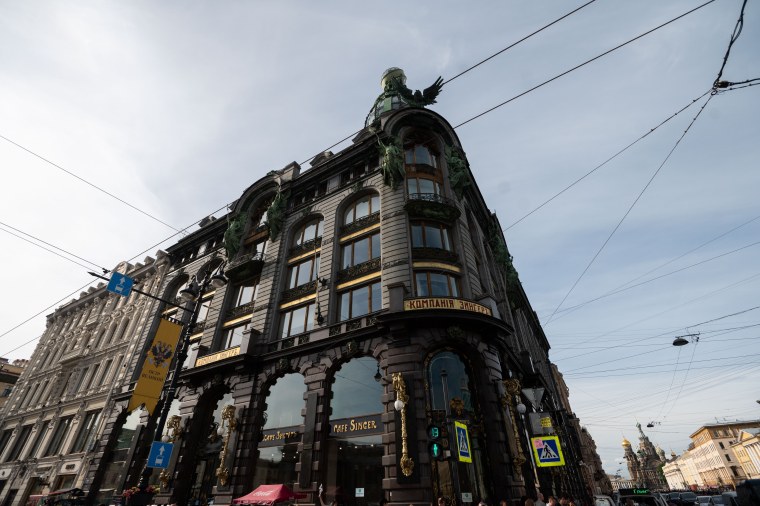 Дом Зингера в Санкт-Петербурге книжный магазин