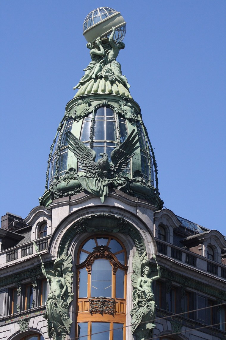 Дом Зингера (Архитектор:  Павел Юльевич Сюзор)