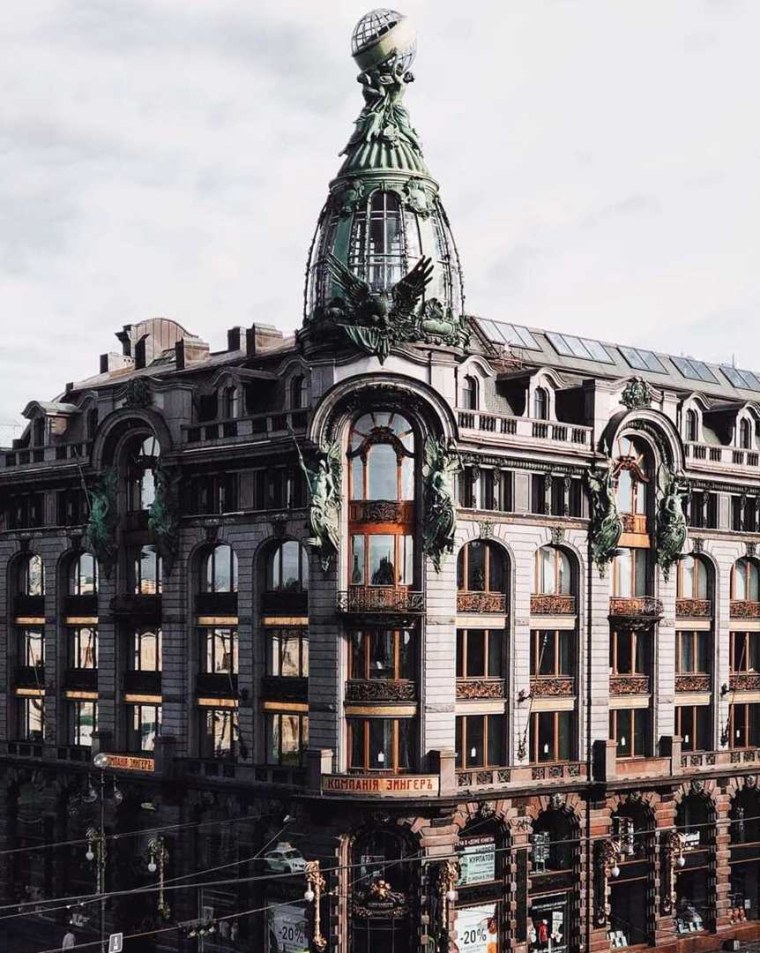 Зингер Санкт-Петербург