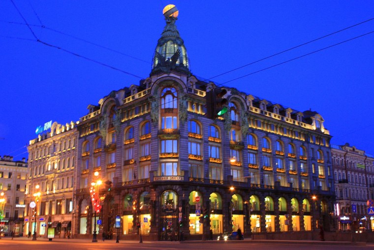 Невский проспект Санкт-Петербург Зингер