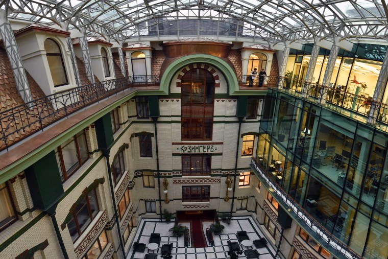 Дом Зингера Атриум