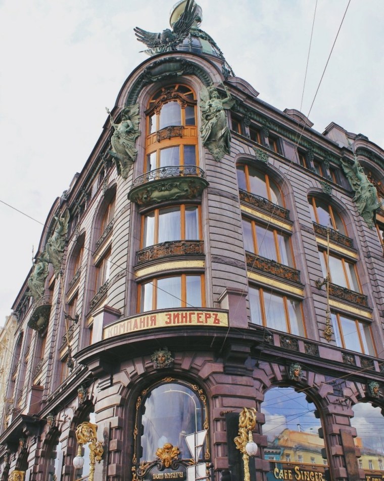 Дом Зингера в Санкт-Петербурге