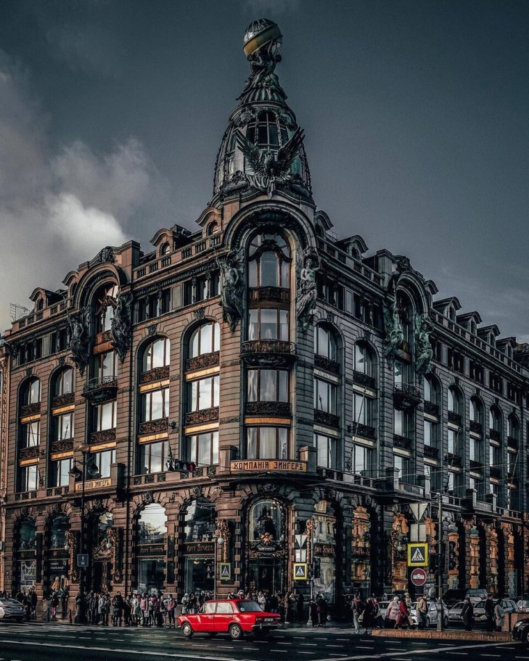 Питер дом Зингера