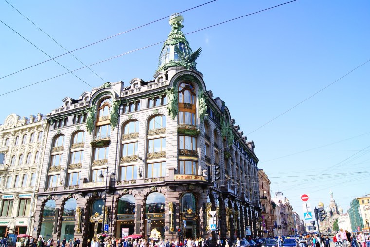 Невский проспект Санкт-Петербург дом Зингера