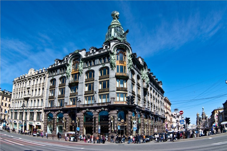 Невский проспект дом Зингера