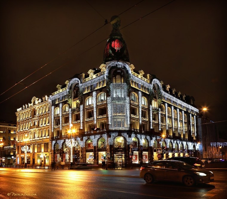 Дом Зингер Питер 2022