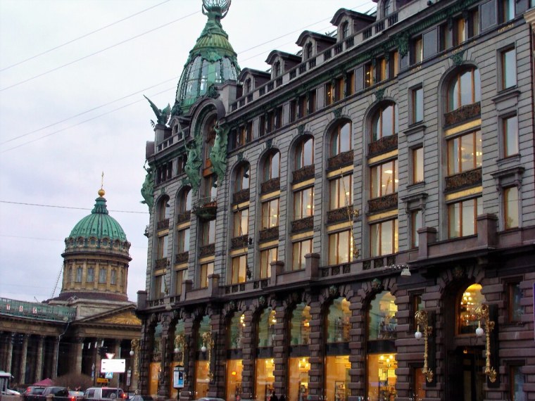 Дом Зингера (Архитектор:  Павел Юльевич Сюзор)