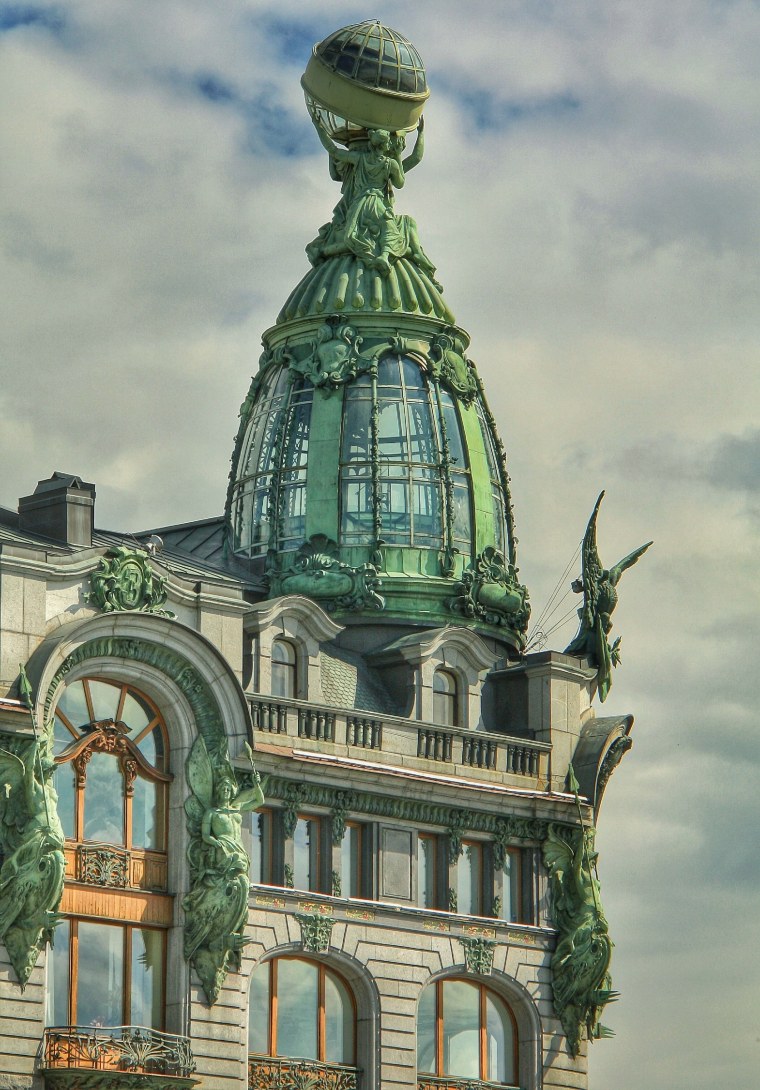 Питер Зингер здание