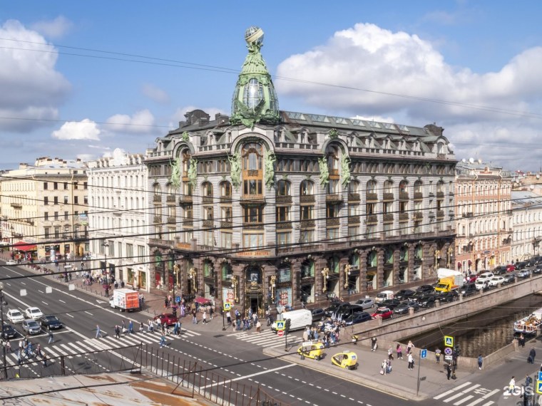 Невский проспект Санкт-Петербург Зингер