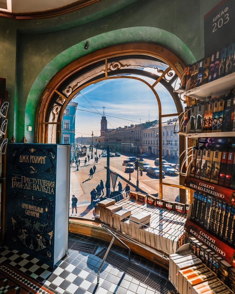 Дом Зингера в Санкт-Петербурге книжный магазин