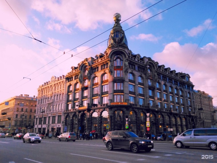 Невский проспект Санкт-Петербург дом Зингера