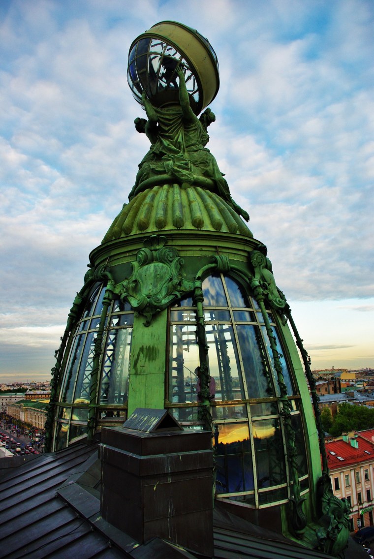 Питер купол Зингера