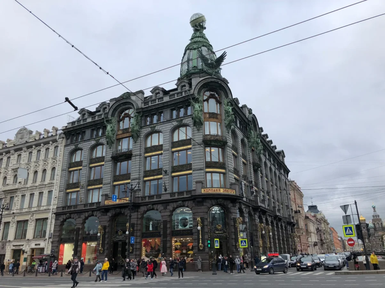Дом Зингера в Санкт-Петербурге