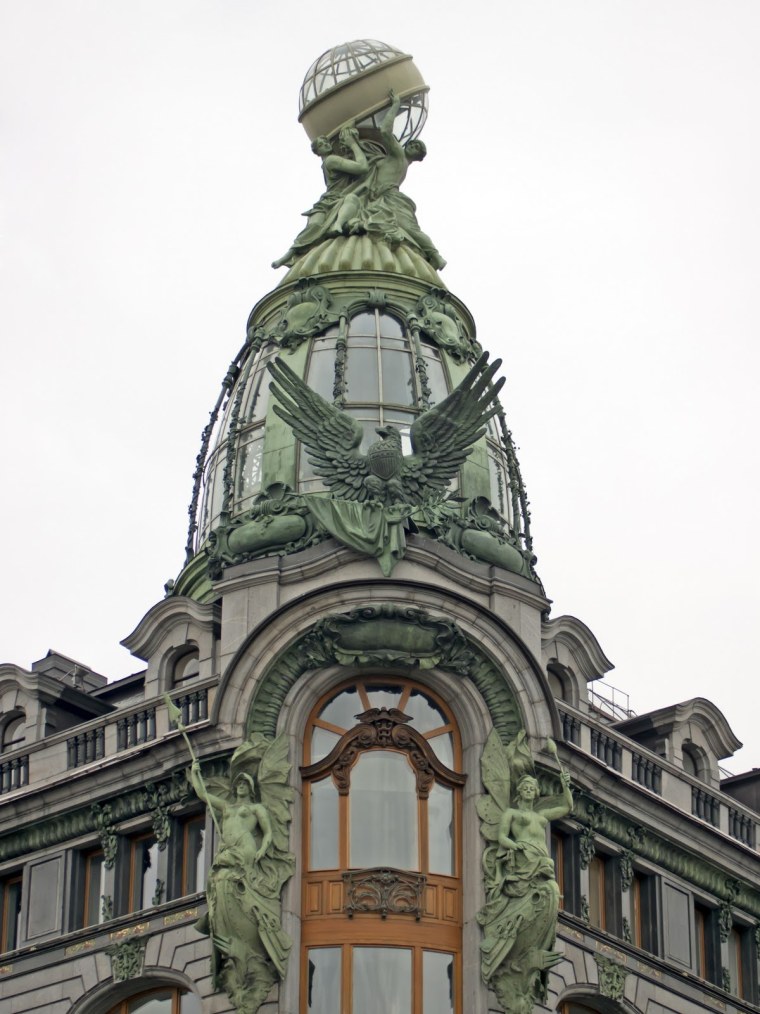 Дом Зингера в Санкт-Петербурге