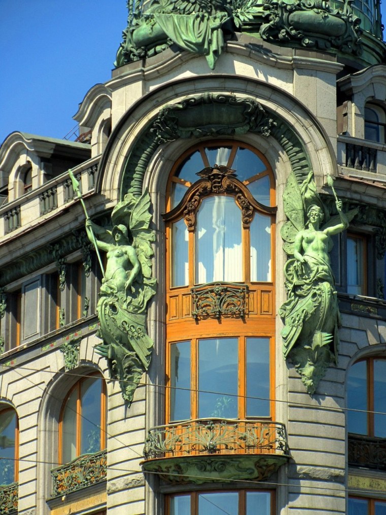 Дом Зингера башня