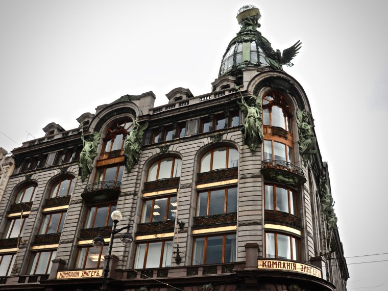 Дом Зингера (Архитектор:  Павел Юльевич Сюзор)