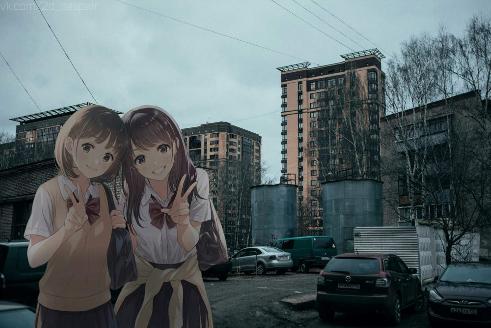 Тульпа аниме Россия