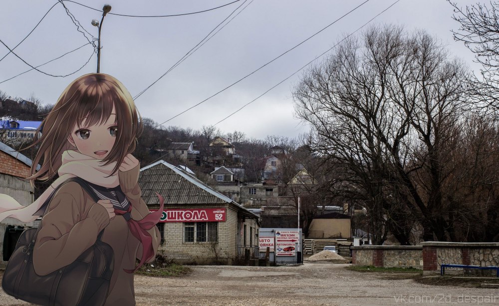 2д тян в СНГ