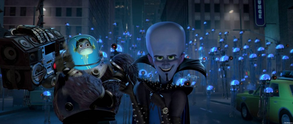 Герои мультика Мегамозг