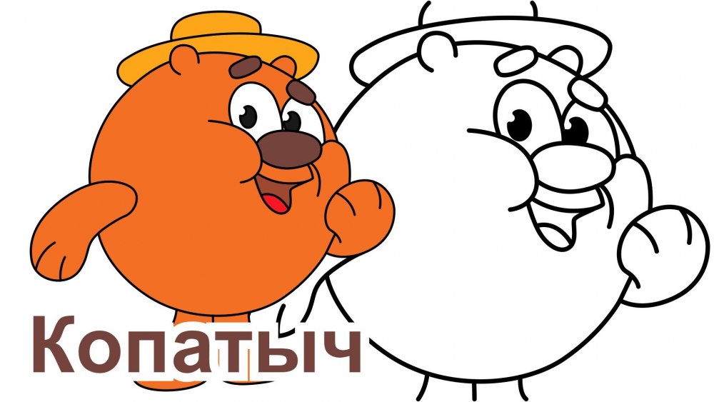 Смешарики Весна