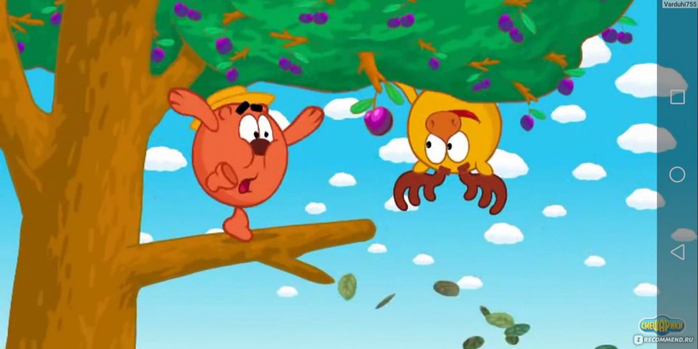 Копатыч и Бараш