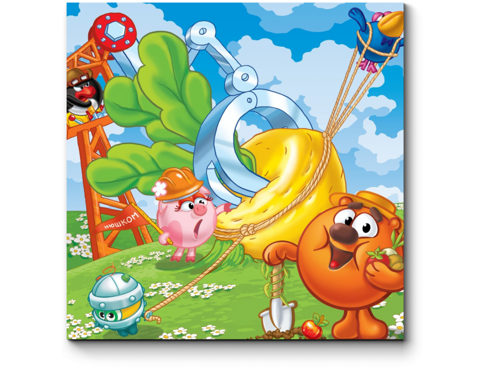 Двойник Лосяша