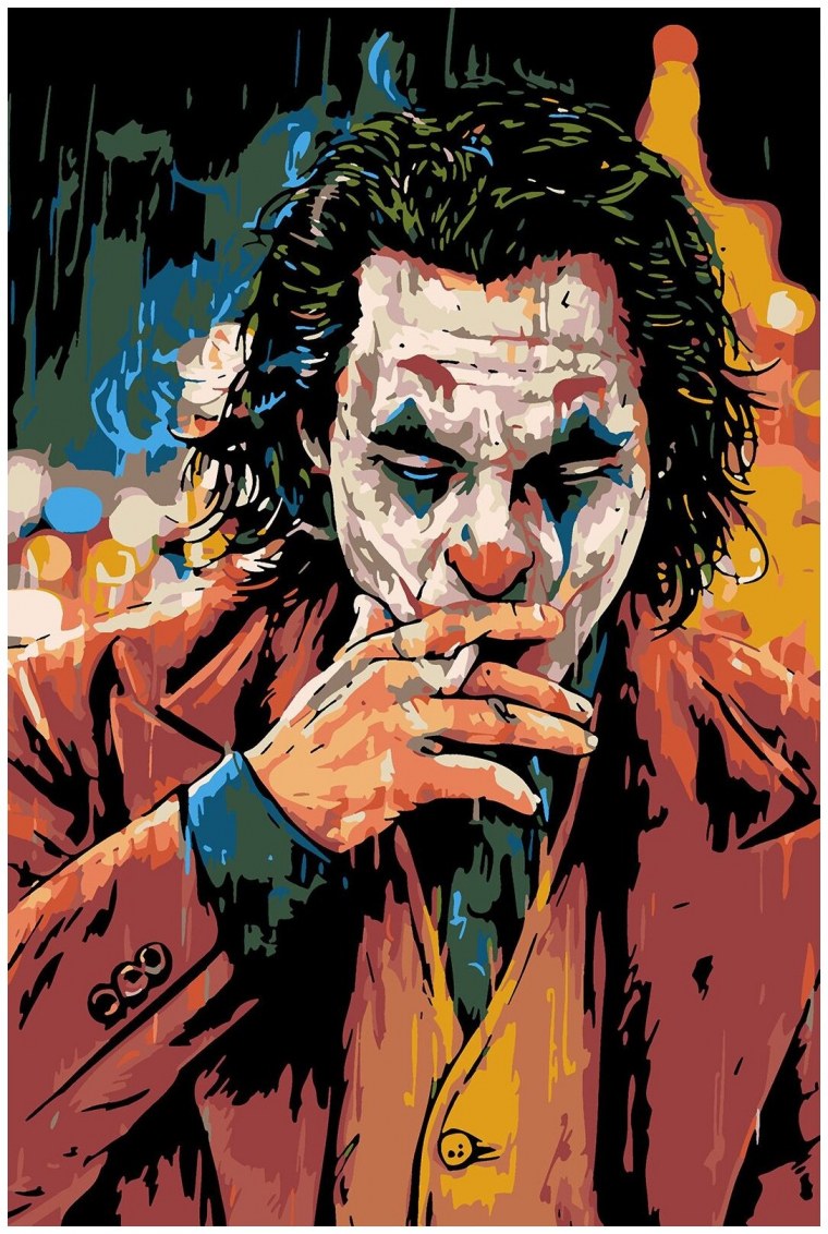 Картина по номерам Джокер Хоакин Феникс