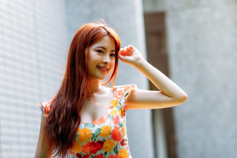 Няшная девушка