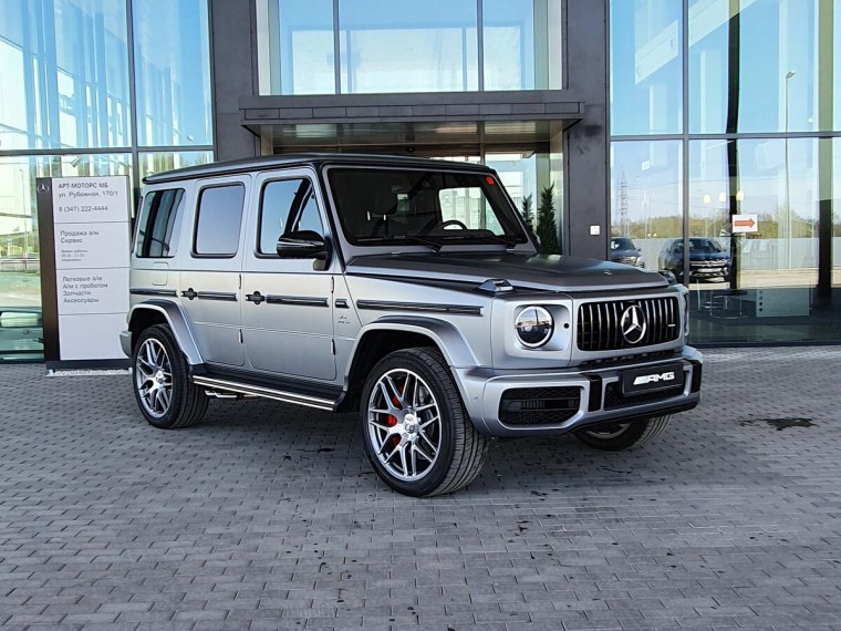 Mercedes Benz g63 AMG 2021