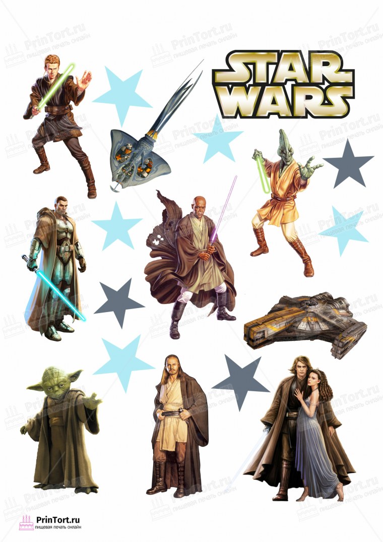 Сахарная печать Звездные войны