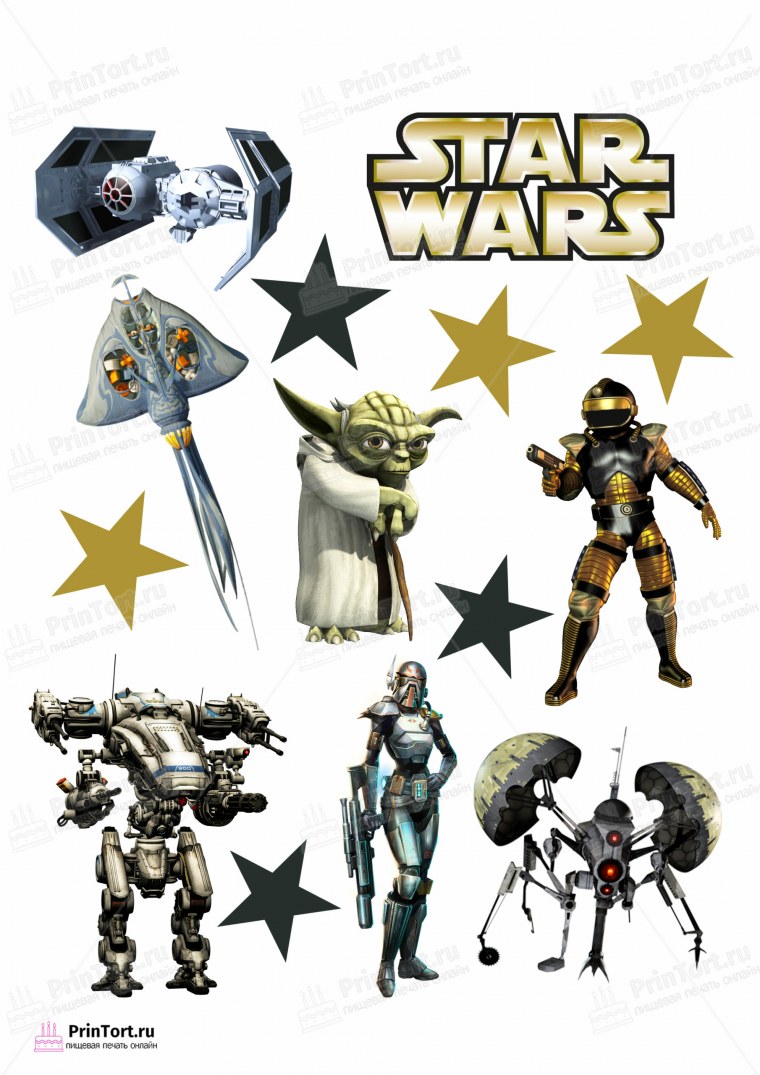 Сахарная печать Звездные войны