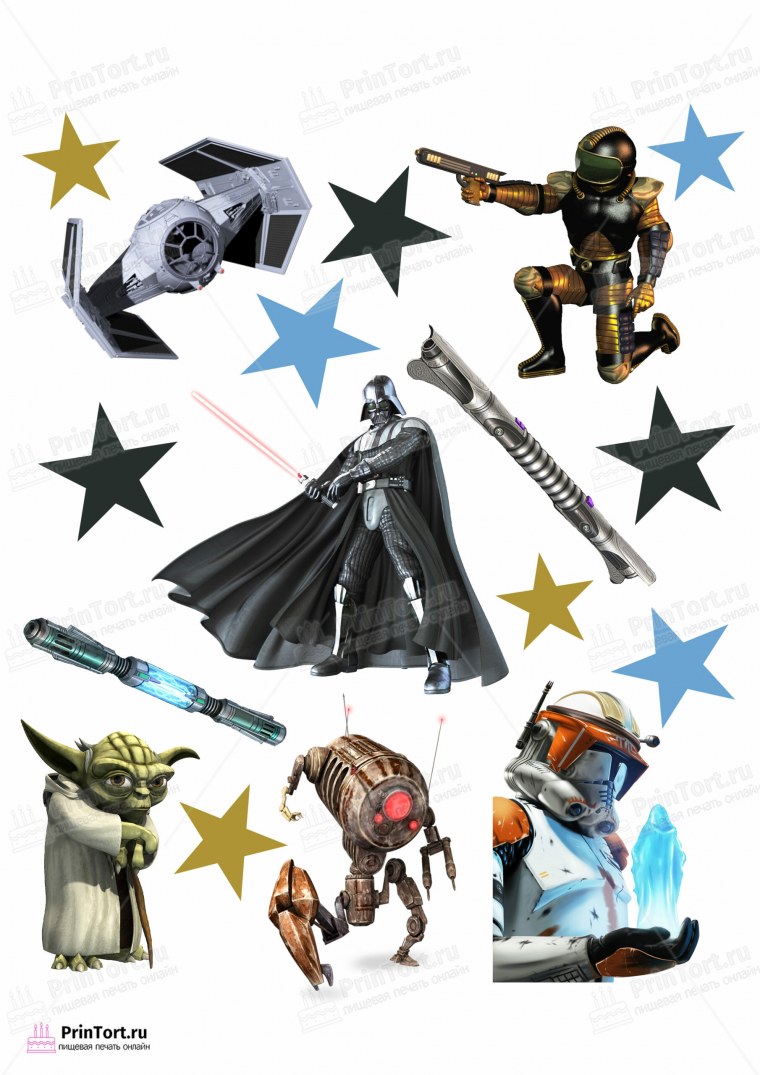 Картинки для печати на сахарной бумаге Звездные войны