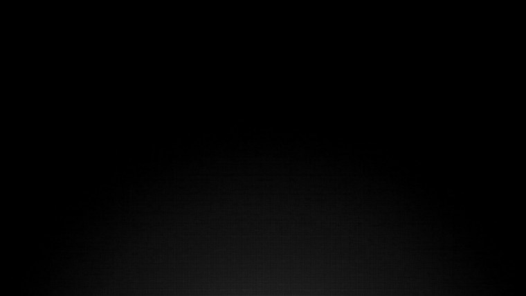 Чистый черный