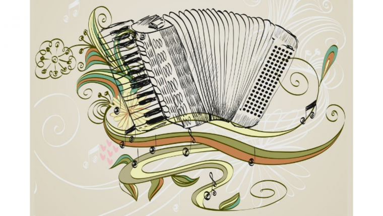 Волшебный оркестр