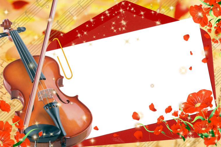 Гармонь фон